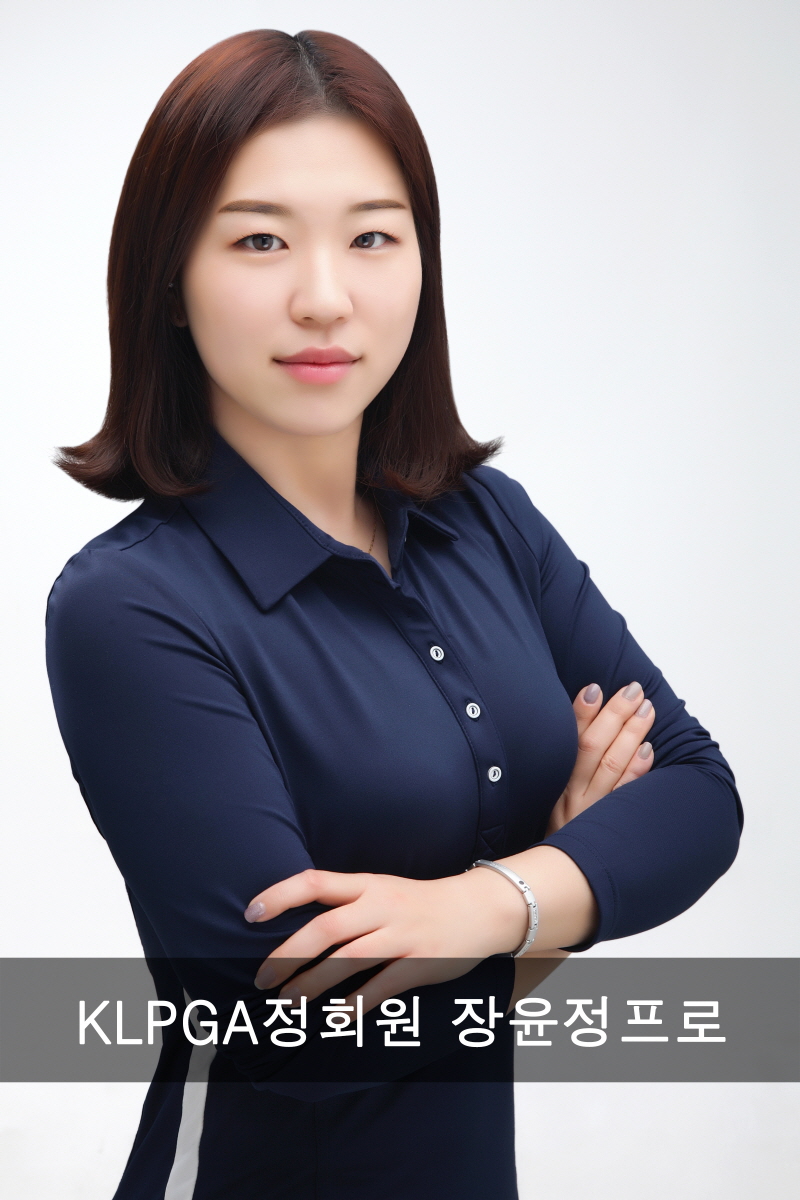 thumb_장윤정프로