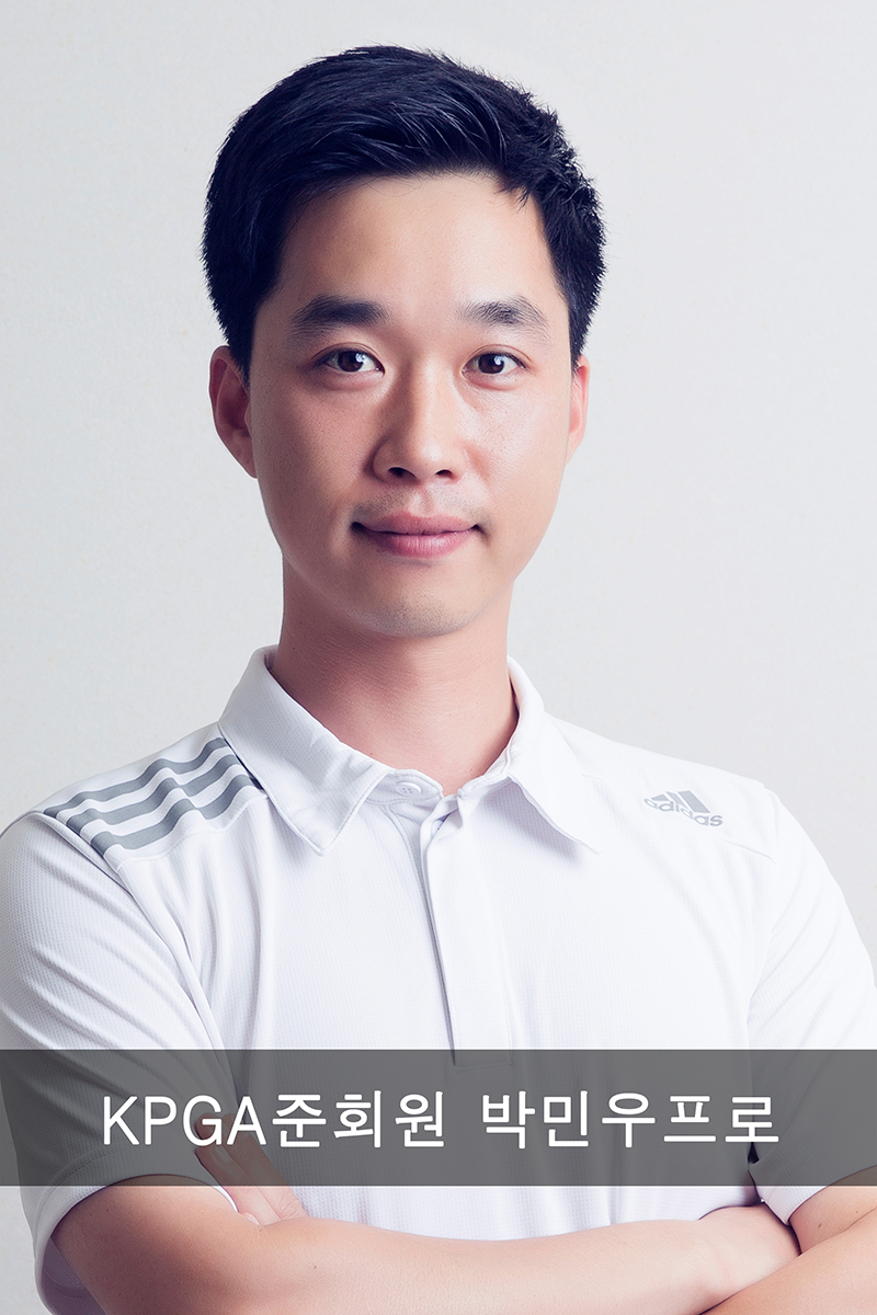 박민우프로_S